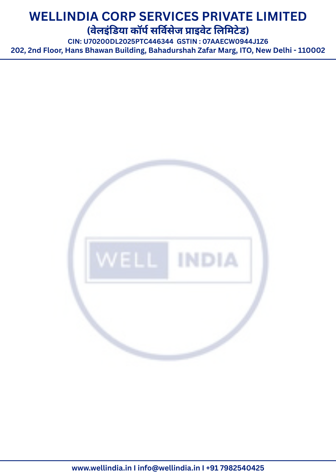 Well India Letterhead